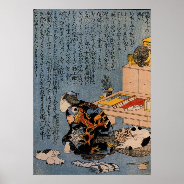 Painter who likes Cats, Utagawa Kuniyoshi Poster (Front)