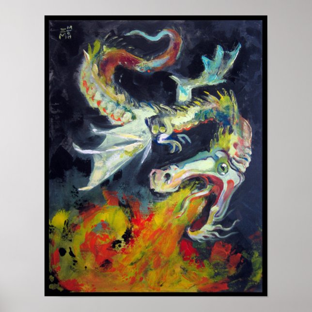 Painterly Dragon Poster (Front)