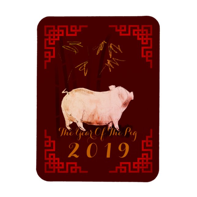 Painting Bamboo Chinese Frame Pig Year 2019 Magnet (Vertical)