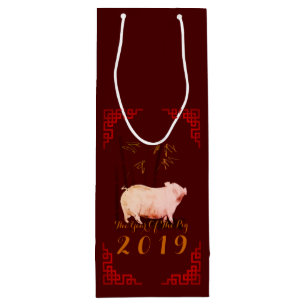 Painting Bamboo Chinese Frame Pig Year 2019 Wine Wine Gift Bag