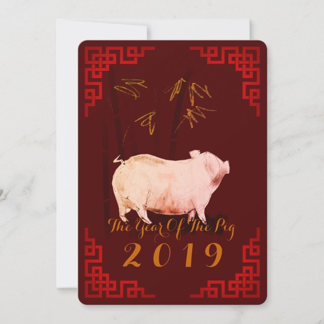 Painting Bamboo Pig Chinese New Year Birthday FCI Holiday Card (Front)