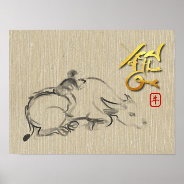 Painting child Water Buffalo Chinese Ox New Year P Poster (Front)