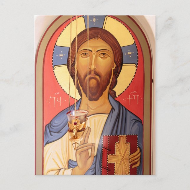 Painting Of Jesus Postcard (Front)