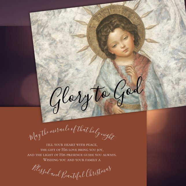 Painting of The Young Saviour Holiday Card (Creator Uploaded)