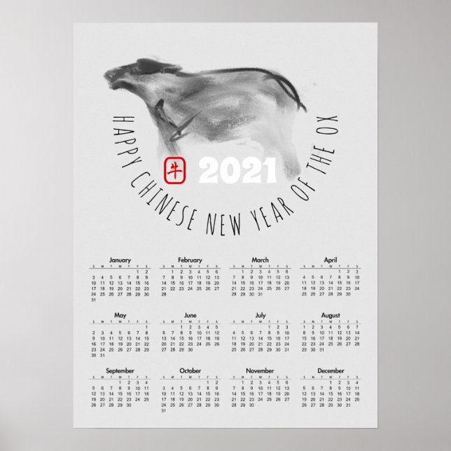 Painting OX Chinese New Year 2021 Calendar P Poster (Front)