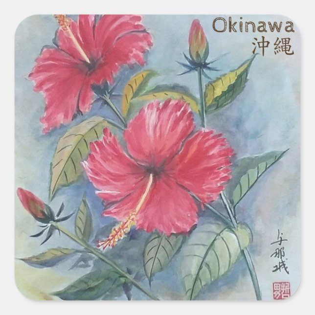 Painting Sticker Hibiscus, Okinawa, Japan (Front)