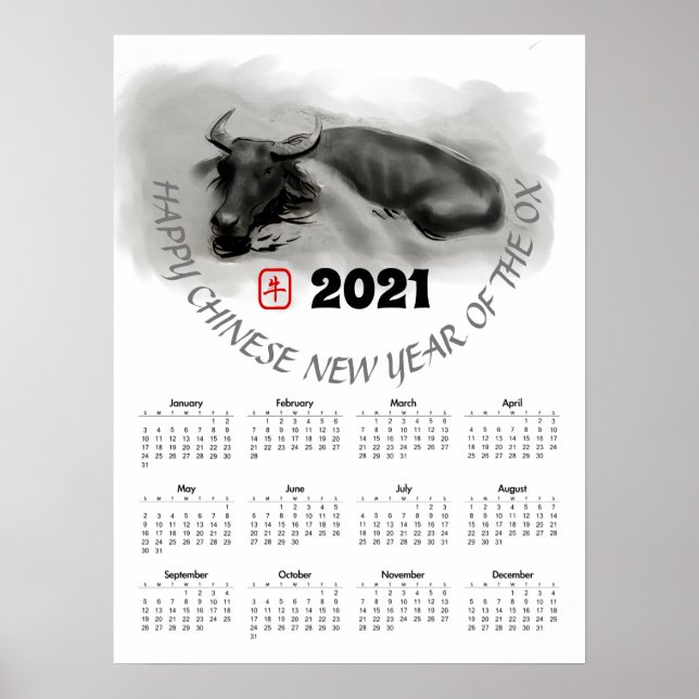 Painting Water Buffalo Ox New Year Calendar P Poster (Front)