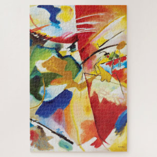 Painting with Green Centre by Wassily Kandinsky Jigsaw Puzzle