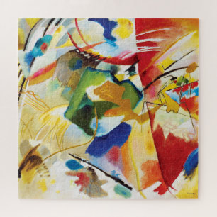 Painting with Green Centre by Wassily Kandinsky Jigsaw Puzzle