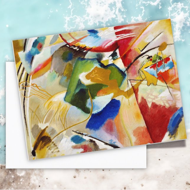 Painting with Green Centre by Wassily Kandinsky Postcard (Creator Uploaded)
