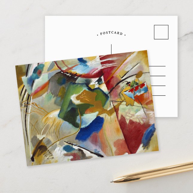 Painting with Green Centre | Kandinsky Postcard (Creator Uploaded)