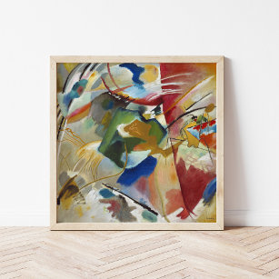 Painting with Green Centre   Kandinsky Poster