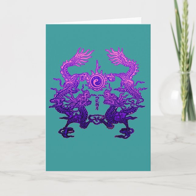 Pair of Purple Dragons on Gifts and Apparel Holiday Card (Front)