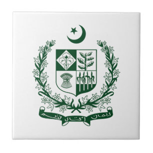 Pakistan country coat arms symbol emblem eagle ceramic tile