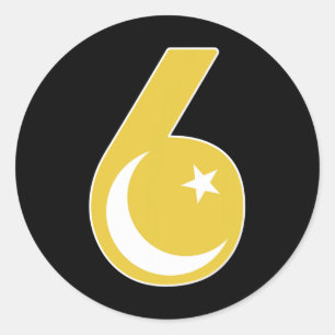 Pakistan Cricket Jersey Tting Pakistan Flag  Classic Round Sticker