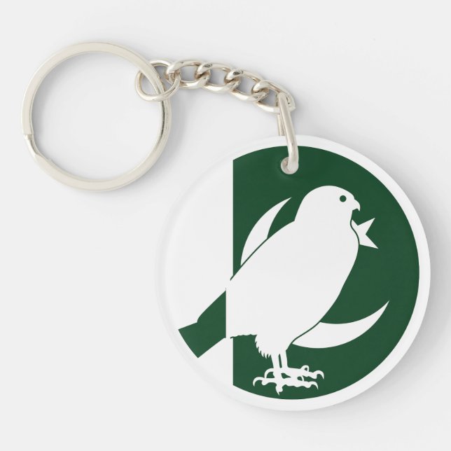 Pakistan Falcon Pakistani National Animal Flag Key Ring (Front)