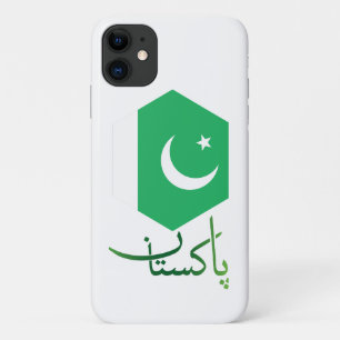 Pakistan Flag iPhone 11 Case
