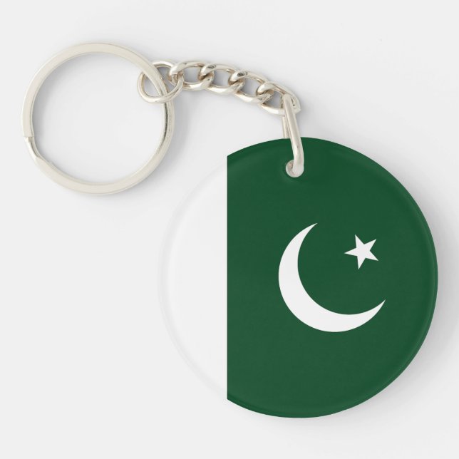 Pakistan Flag Key Ring (Front)