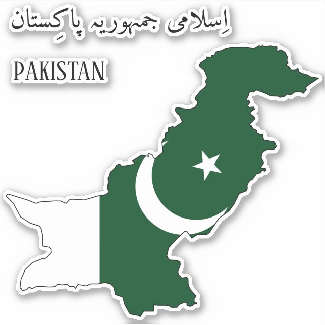 Pakistan Flag Map (Front)