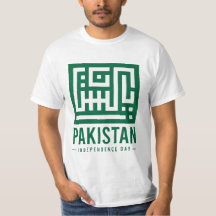 Pakistan Independence Day TShirts