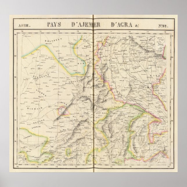 Pakistan, India 82 Poster (Front)