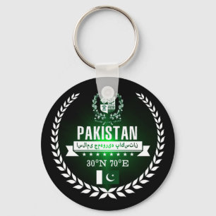 Pakistan Key Ring