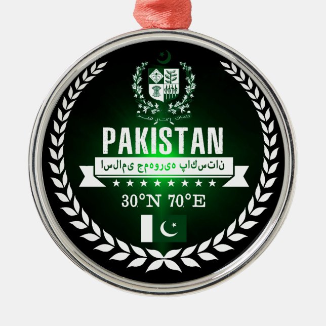 Pakistan Metal Tree Decoration (Front)