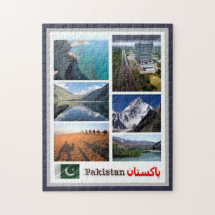 Pakistan - Mosaic - Jigsaw Puzzle