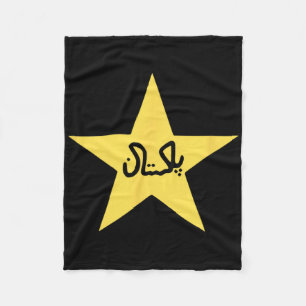 Pakistan Pakistani Flag Star Cricket Men's Womens Fleece Blanket