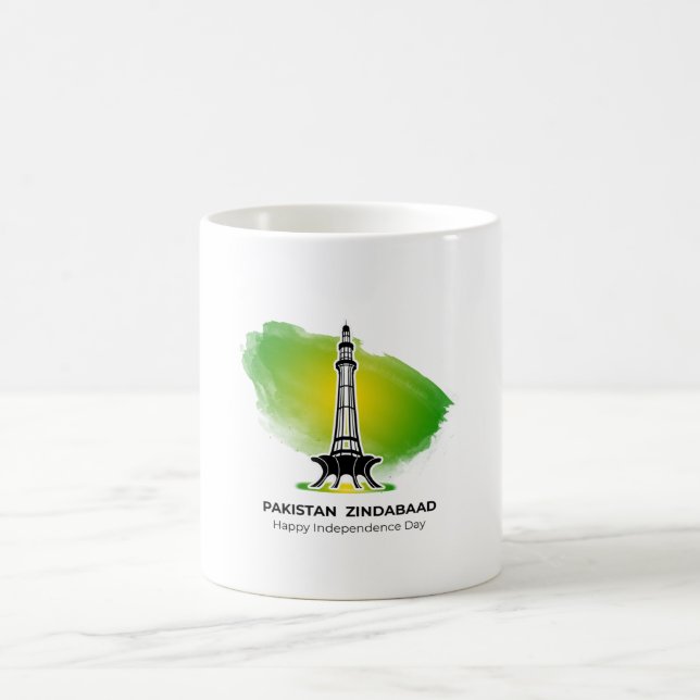 Pakistan Zindabad Minare Pakistan Independence Day Coffee Mug (Center)