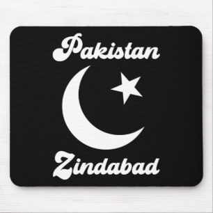 Pakistan Zindabyd Dil Pakistani Heart Flag Proud R Mouse Pad