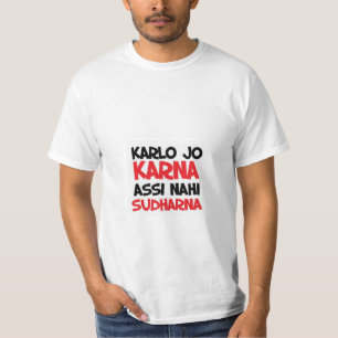 Pakistani slogan shirt
