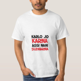 Pakistani slogan shirt