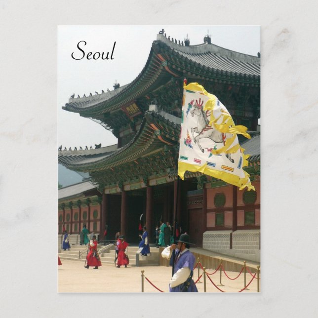palace flag seoul postcard (Front)