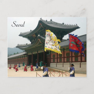 palace seoul flags postcard