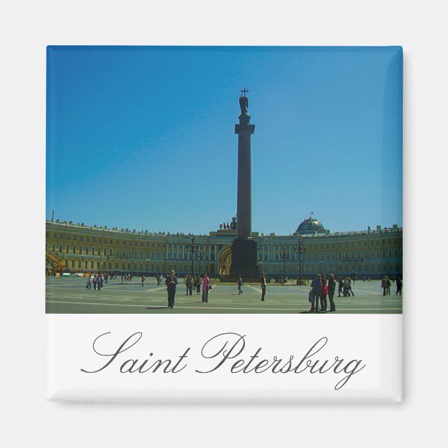 Palace Square Saint Petersburg Russia Magnet (Front)