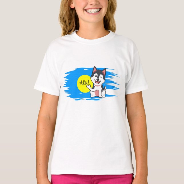 Palau Alii! (Hello!) Kids T-Shirt (Front)