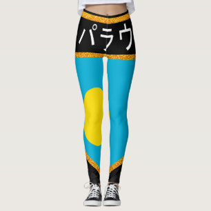 Palau Flag Leggings