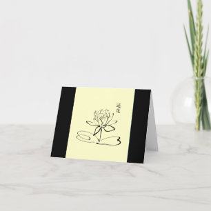Pale Yellow Calligraphy Lotus Blossom Card