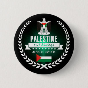 Palestine 6 Cm Round Badge