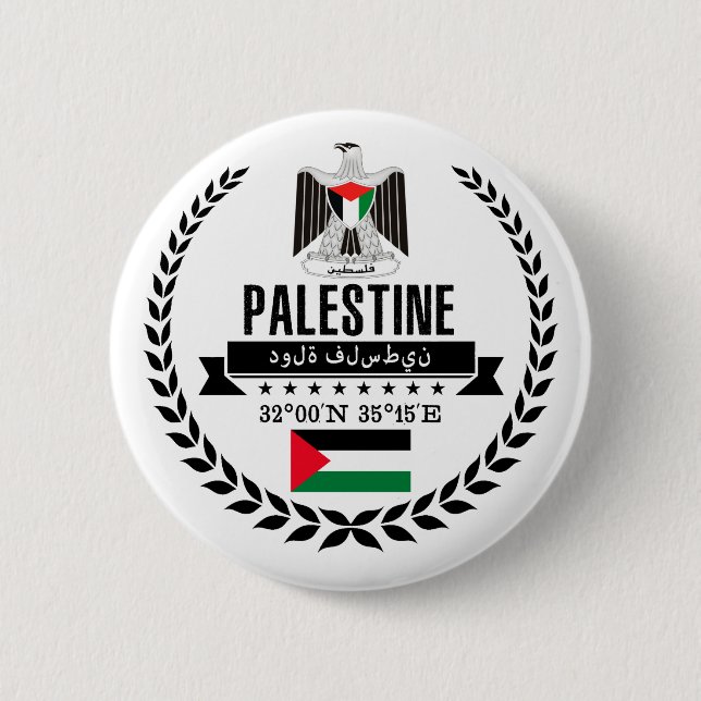 Palestine 6 Cm Round Badge (Front)