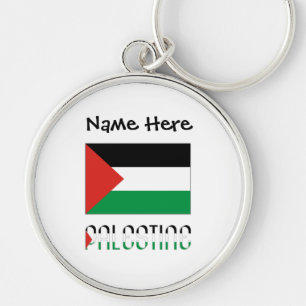 Palestine and Palestinian Flag with Your Name Key Ring