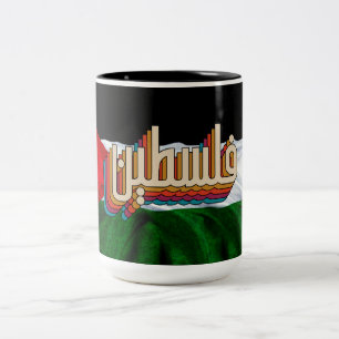 Palestine arabic retro Palestinian design Watch Two-Tone Coffee Mug