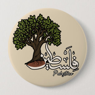 Palestine Arabic word with Palestinian Olive Tree 10 Cm Round Badge