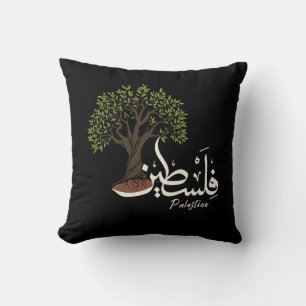Palestine Arabic word with Palestinian Olive Tree Cushion