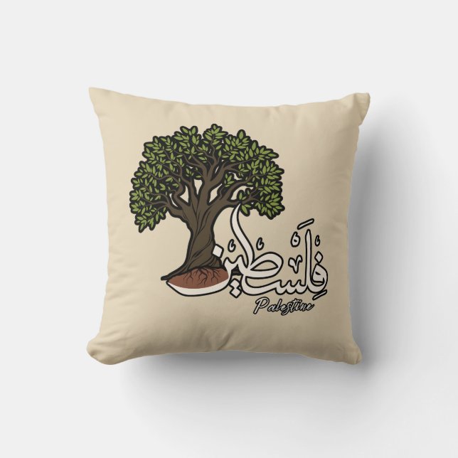 Palestine Arabic word with Palestinian Olive Tree  Cushion (Front)