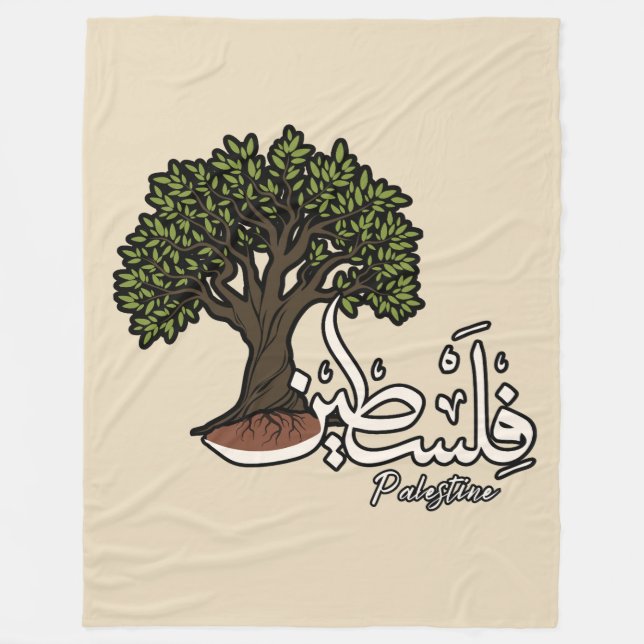 Palestine Arabic word with Palestinian Olive Tree  Fleece Blanket (Front)
