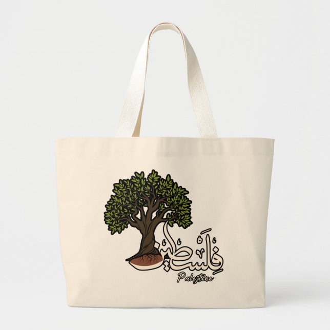 Palestine Arabic word with Palestinian Olive Tree  Large Tote Bag (Front)