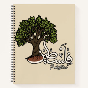 Palestine Arabic word with Palestinian Olive Tree  Notebook