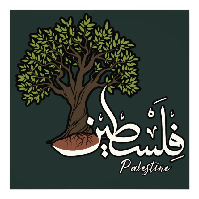 Palestine Arabic word with Palestinian Olive Tree  Photo Print (Front)